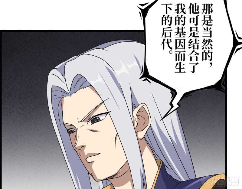 464- 真面目35