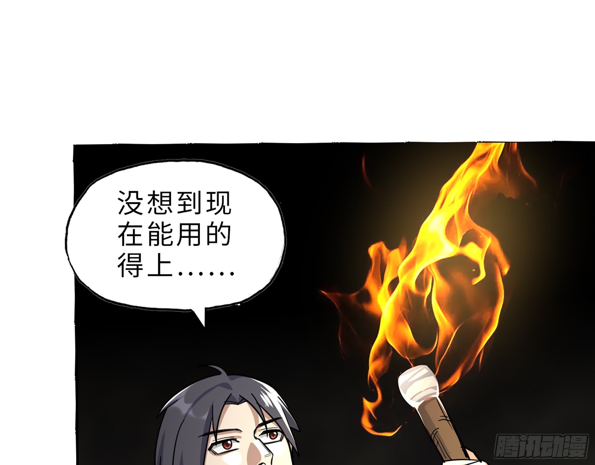 627- 算计39