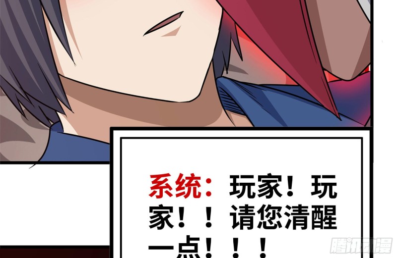 200-魅惑23
