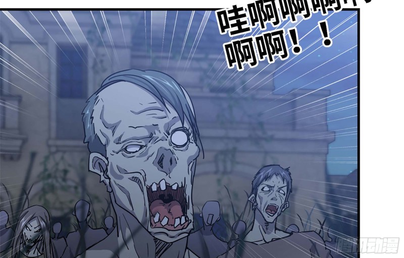 43- 将计就计30