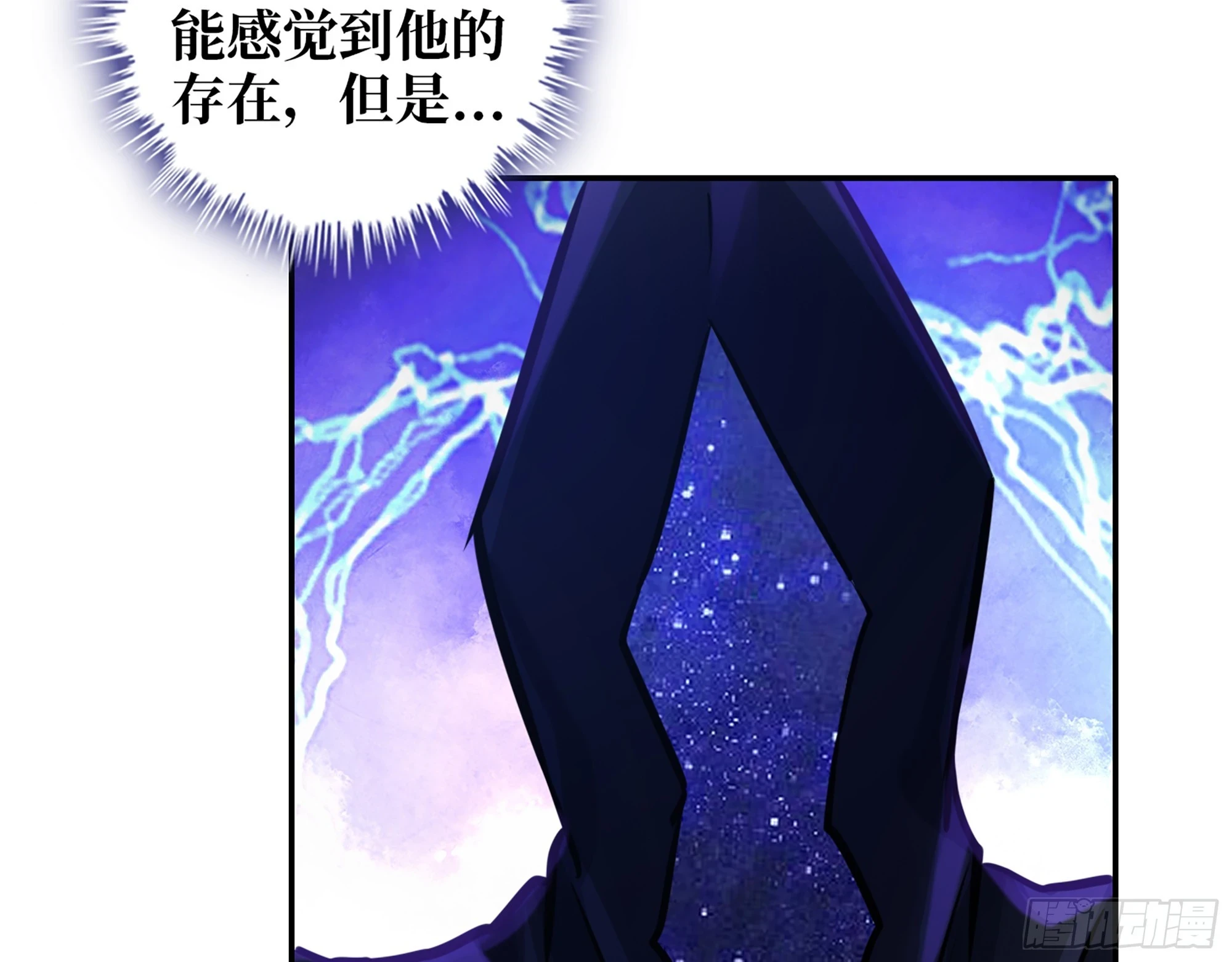 675- 对不起6