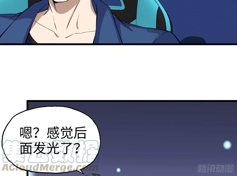 227-系统小妹42