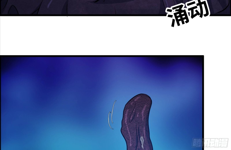 211-苦战女王35