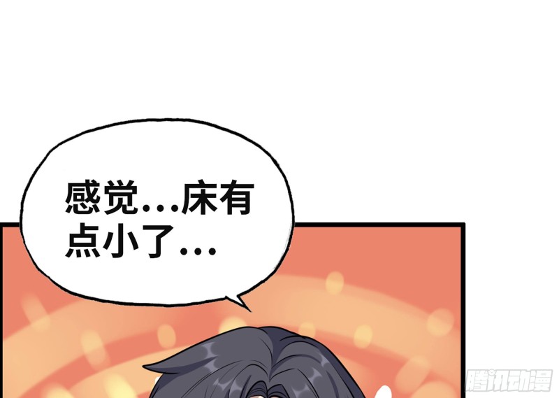 319- 今夜有福利？47
