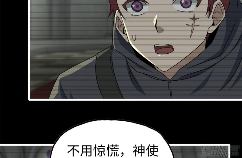 263-复生完成17