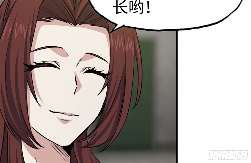 156-最高荣誉77