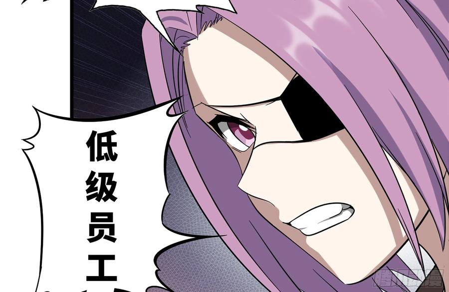 253- 分头行动20
