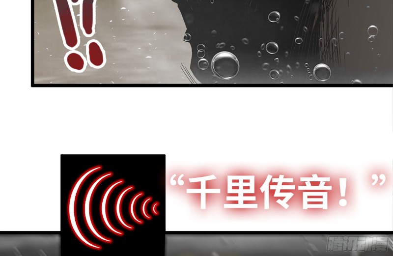 131-回忆70