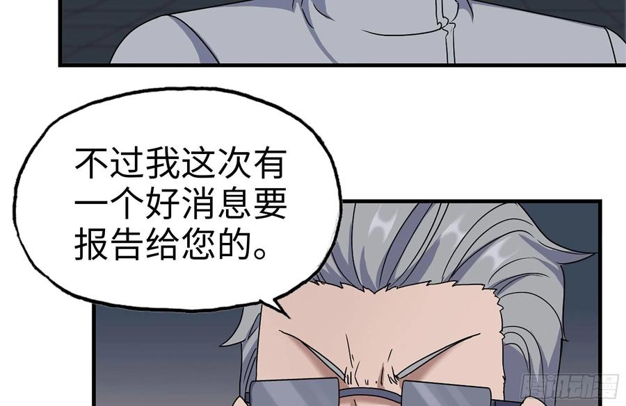 248-唯一的试剂16