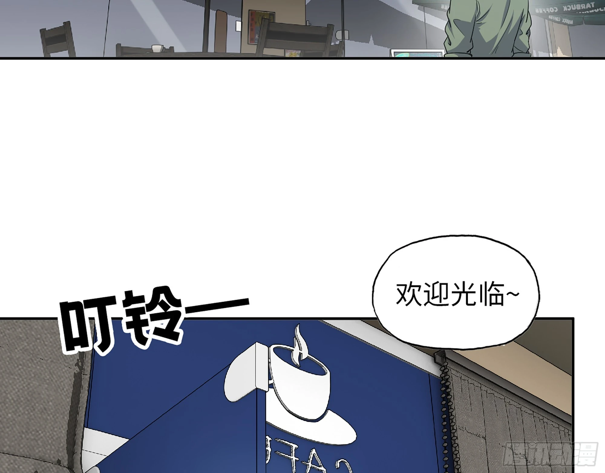 667- 最后的力量22