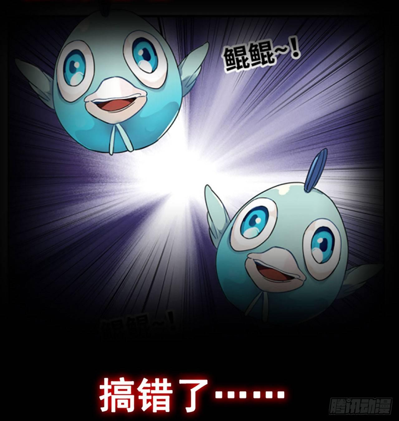 预告18