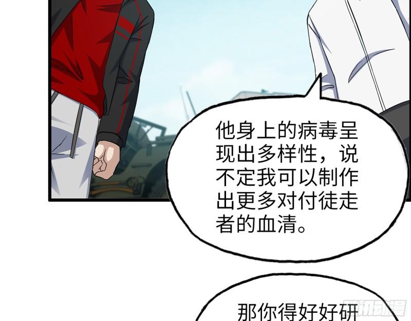 506- 告别上京16