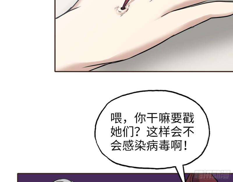 439- 表明心意6