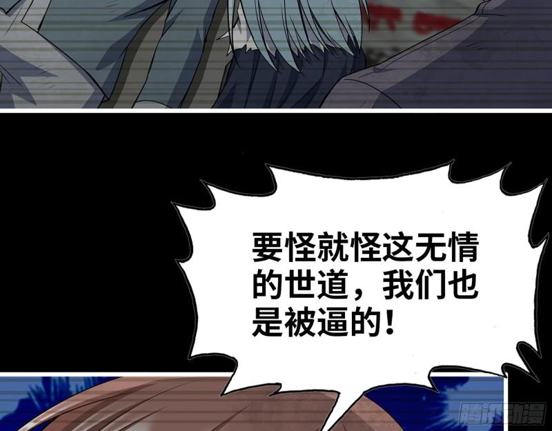 503- 全家福29