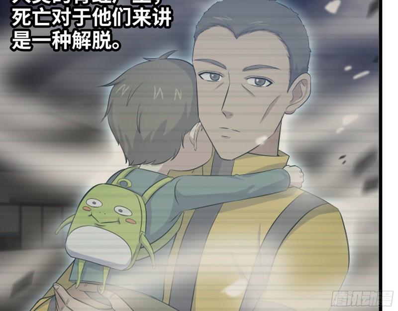 382- 活在人民心中47