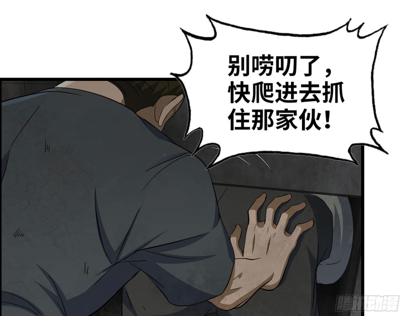 280- 王斌？莫叶！21