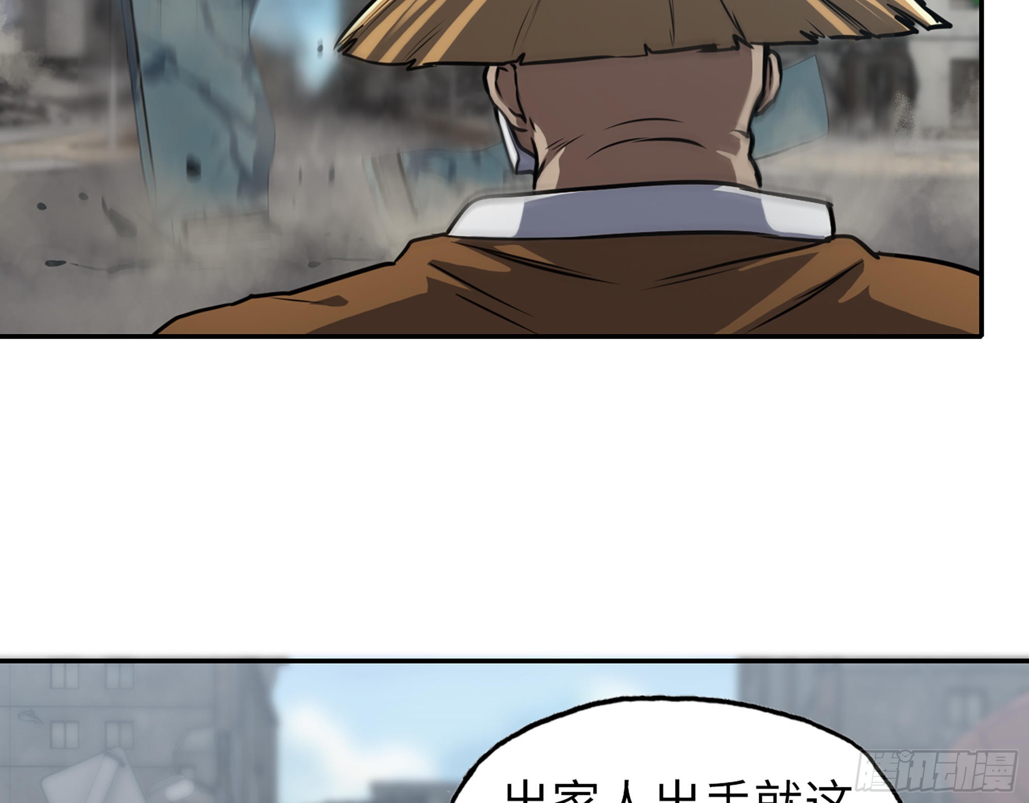 595- 无众生相63