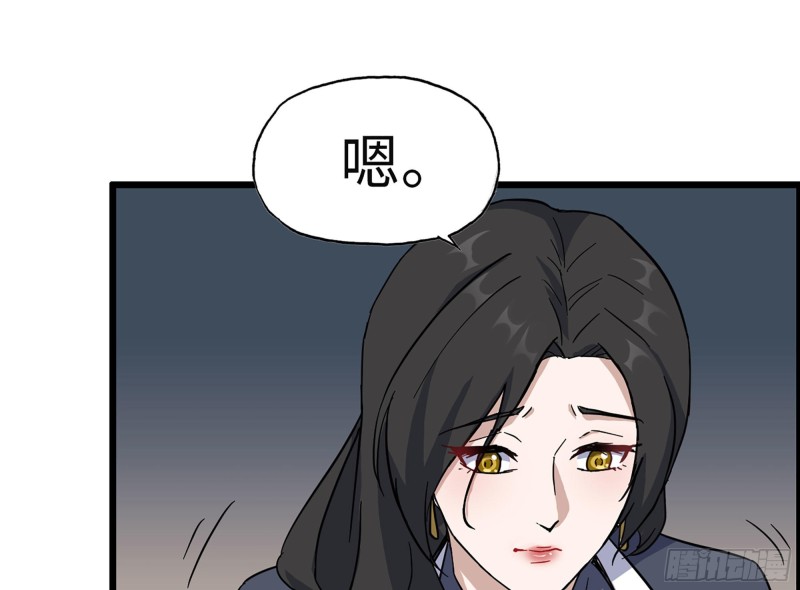 322- 我原谅她了31