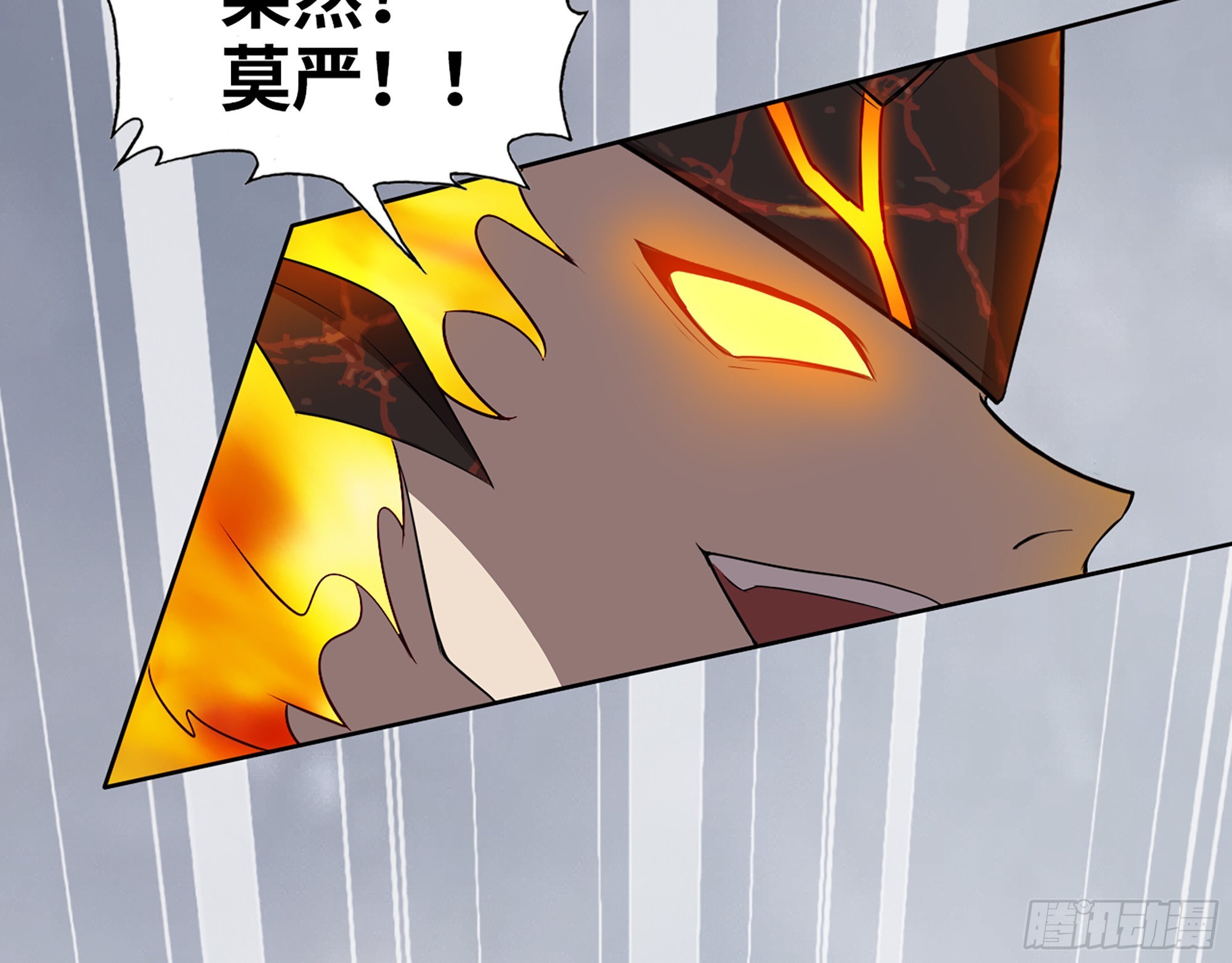 641- 试一试55