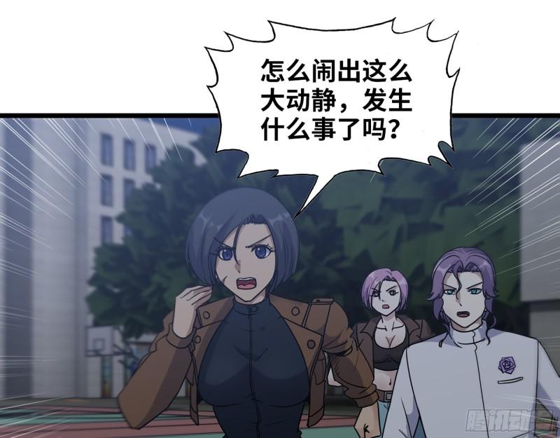 448- 谈判结果21