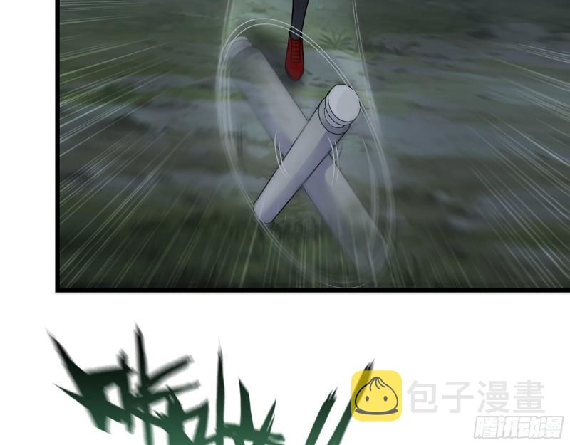 428- 新型药剂22