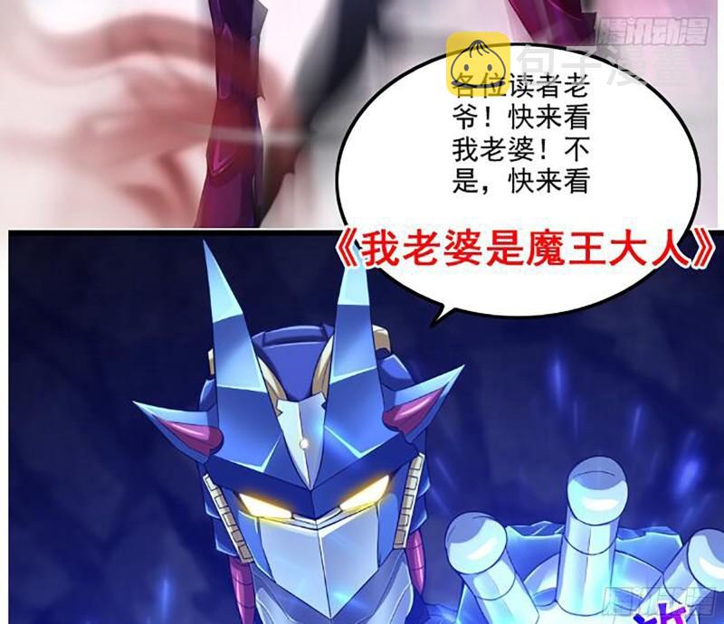 489- 深藏不露65