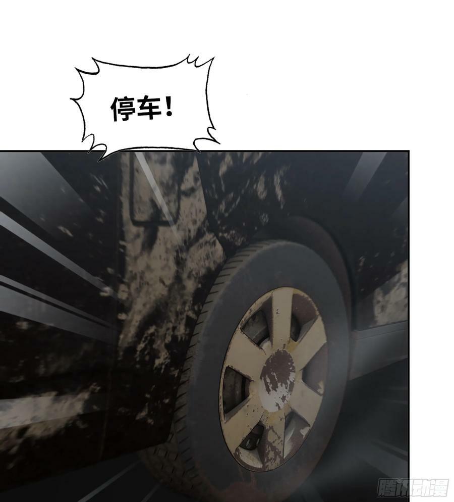 05- 逃脱47