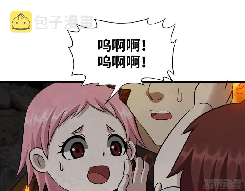 494- 协助1