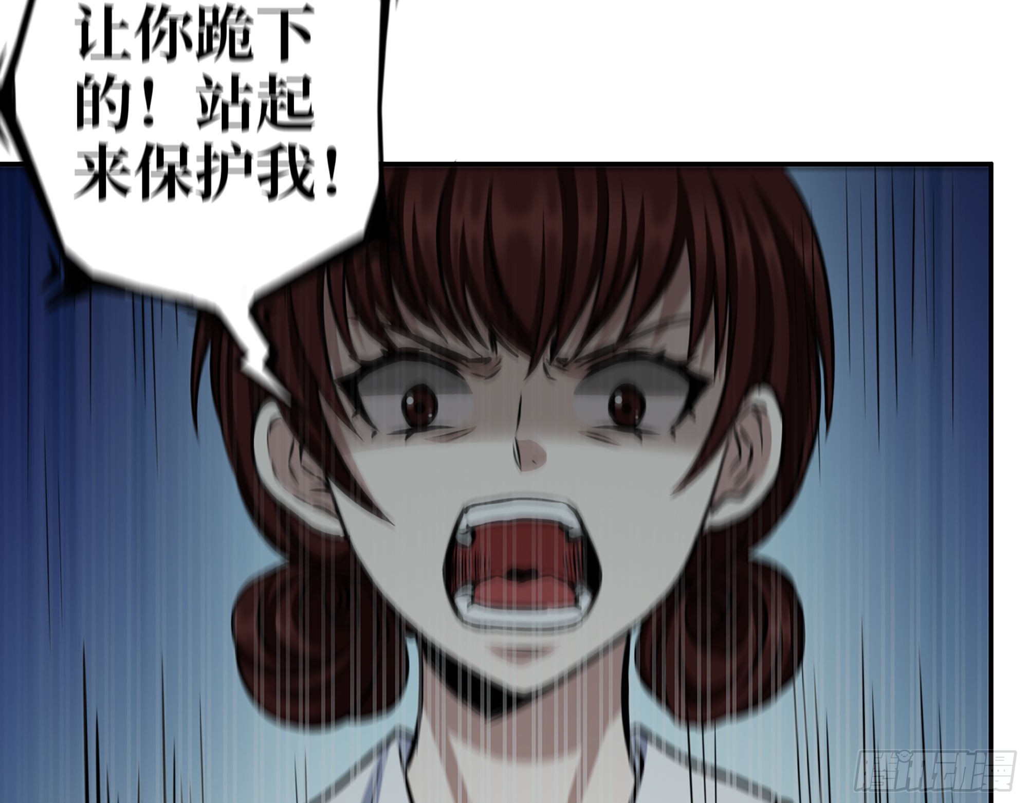 602- 联手？44