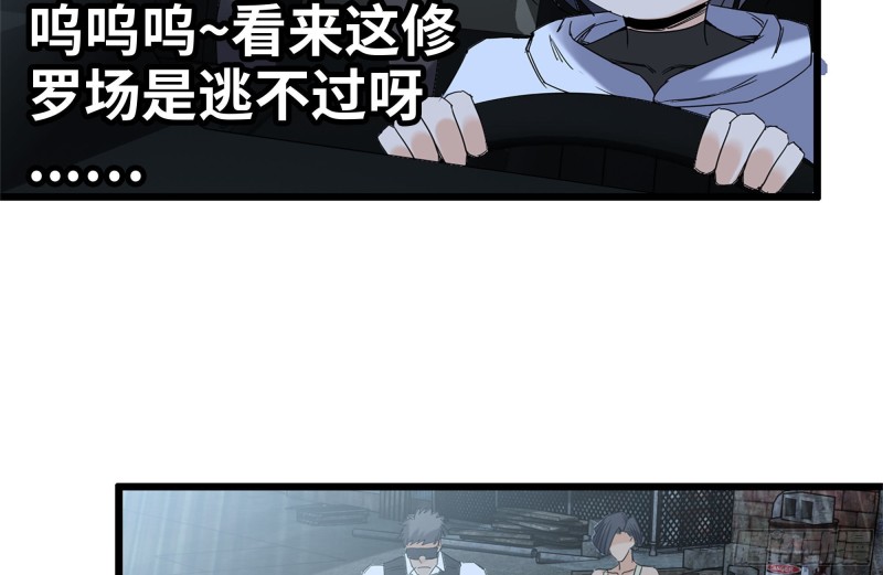 119-解释清楚22