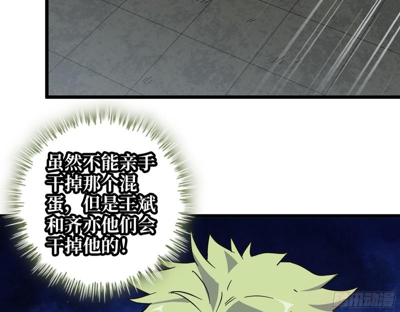 477- 逃脱42