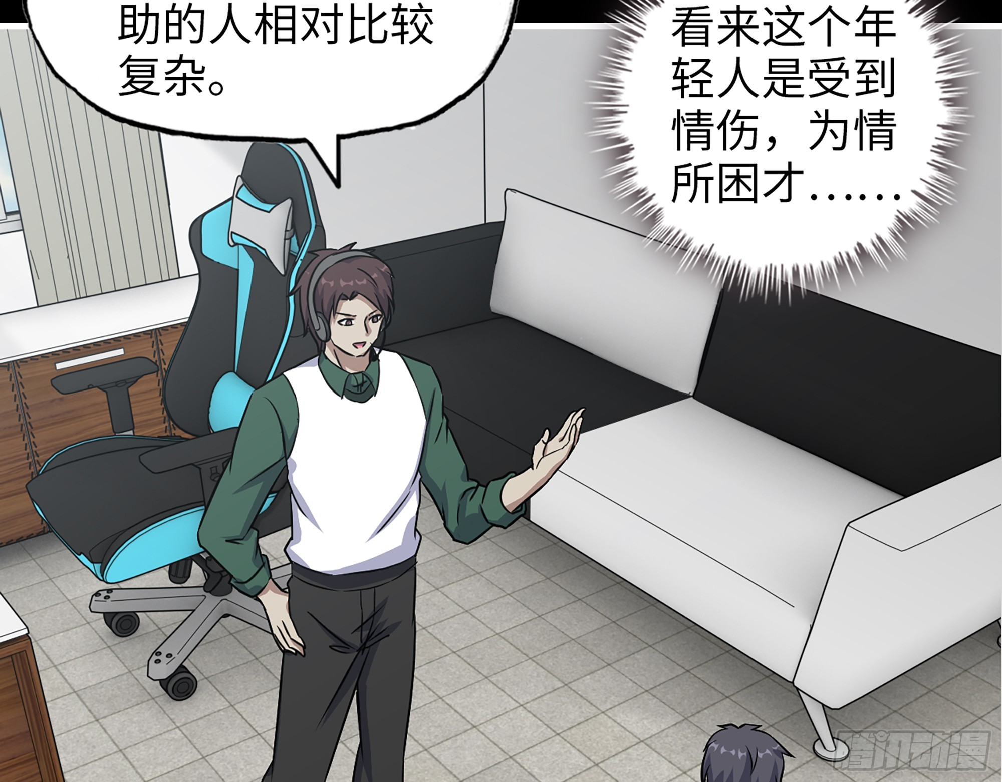 646- 希望热线26