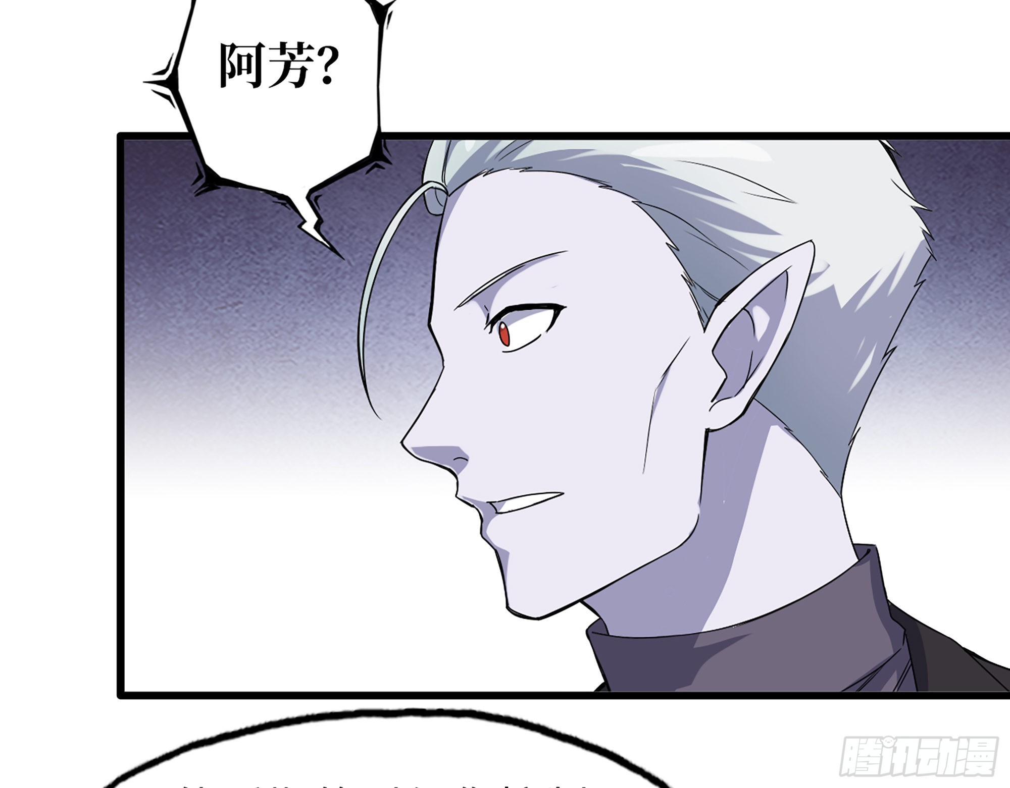 595- 无众生相18