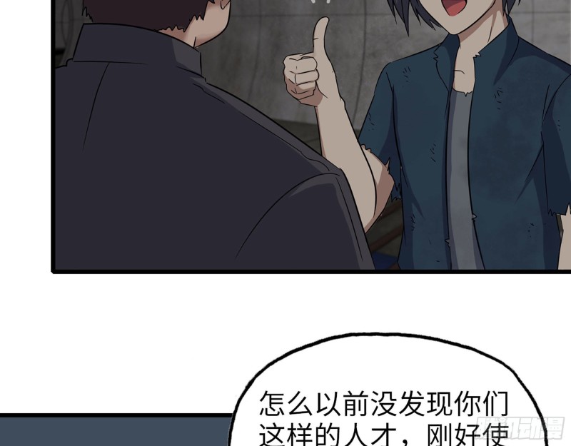 268- 脱困失败6