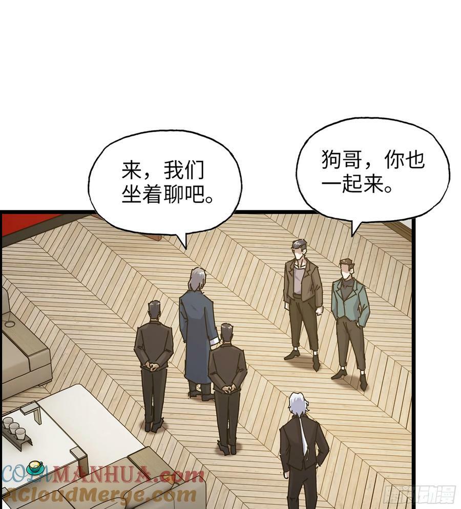 18- 紧急事件21