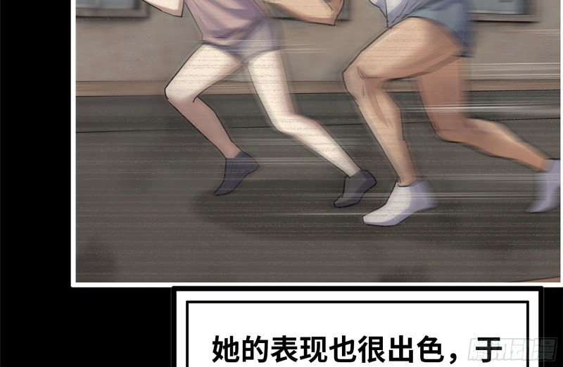 189-相认38
