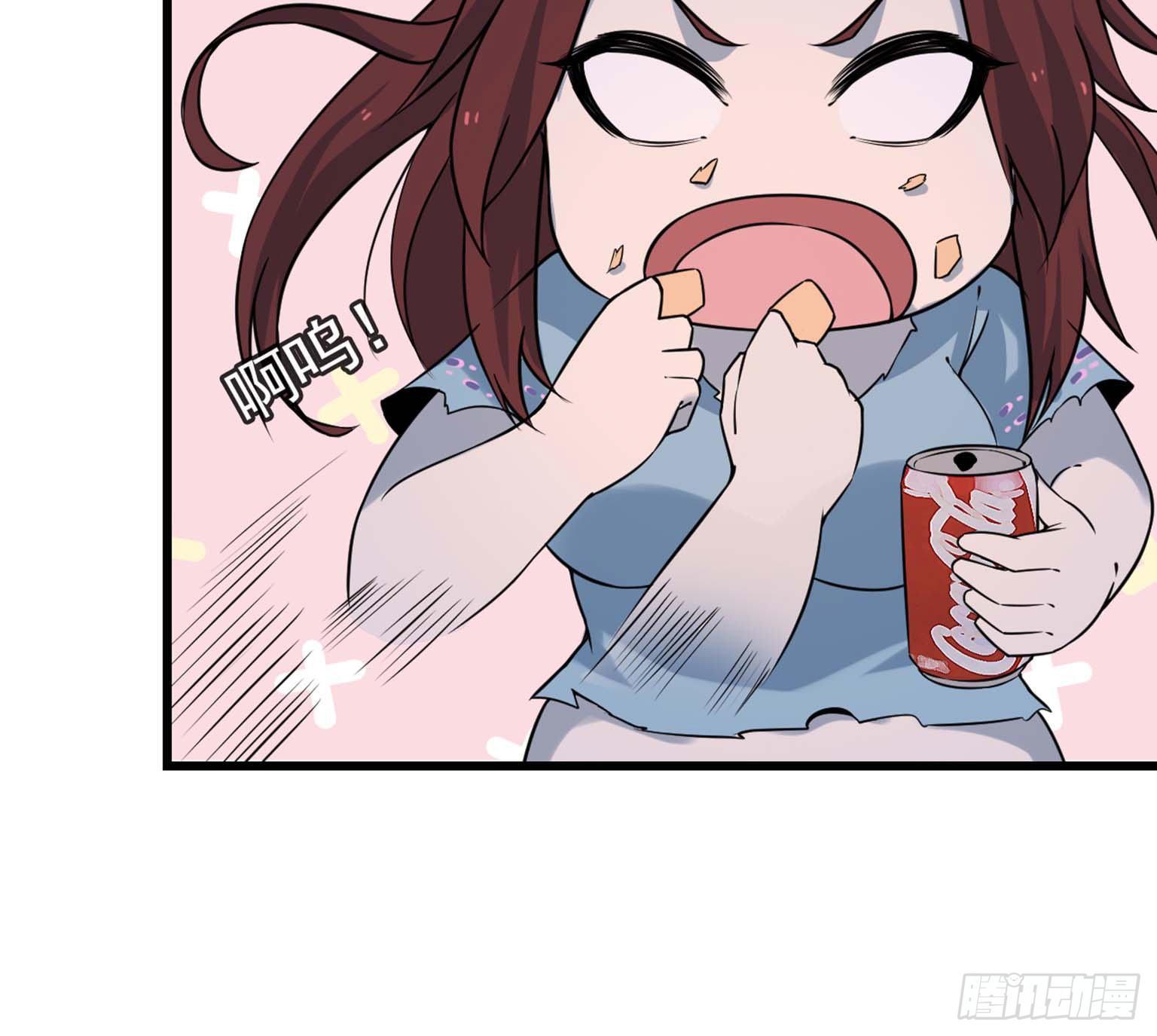 14- 我不小了40
