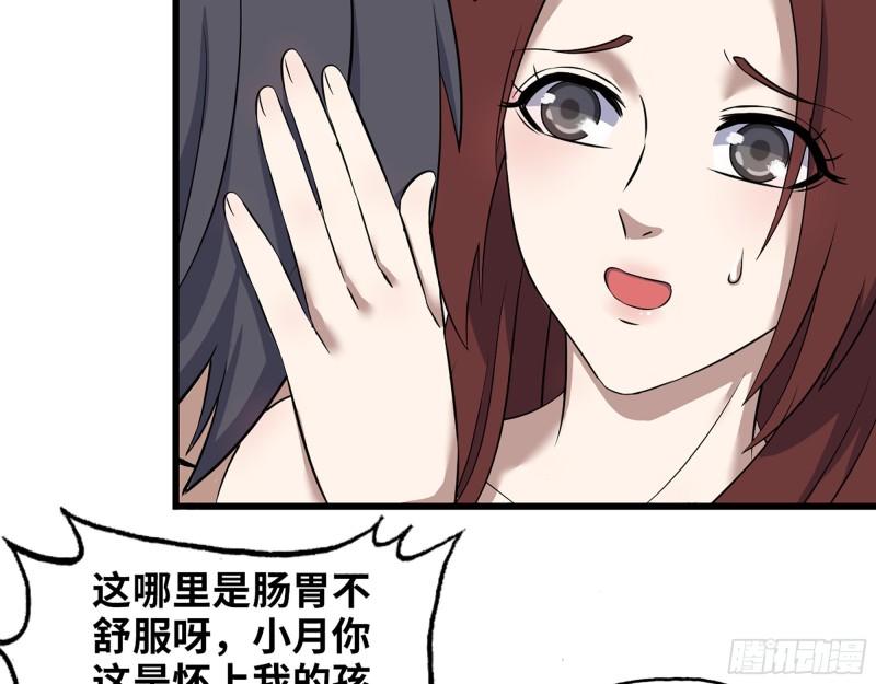 411- 山洞中的孩子3