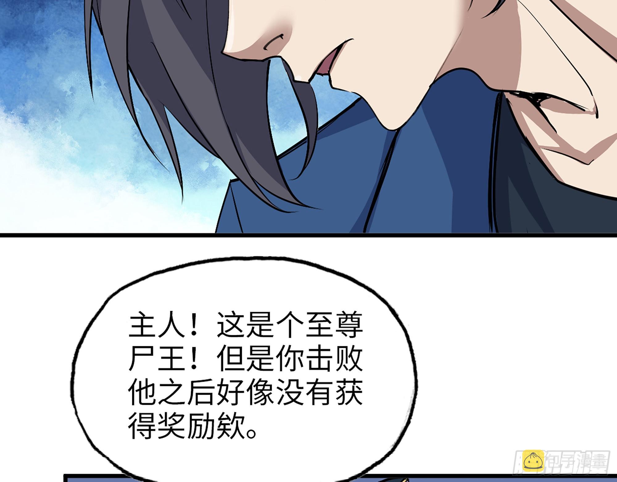597- 消失的尸体35