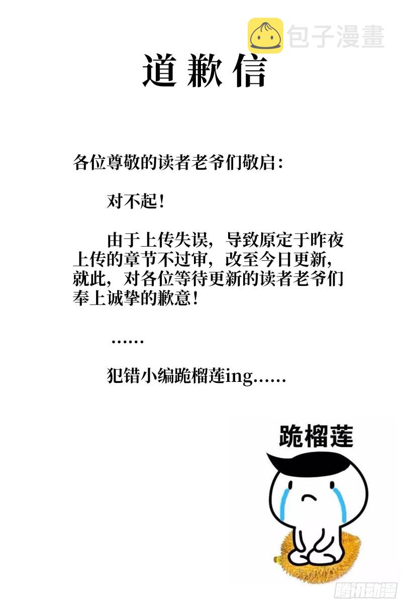 305- 赵蔷回归71