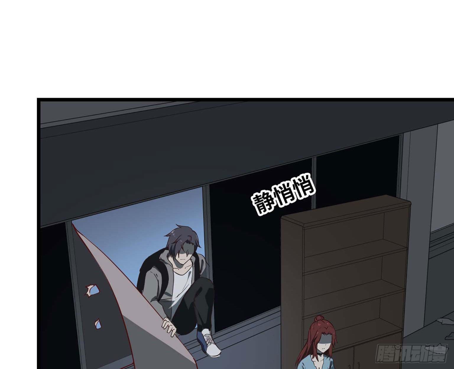12- 潜入仓库8