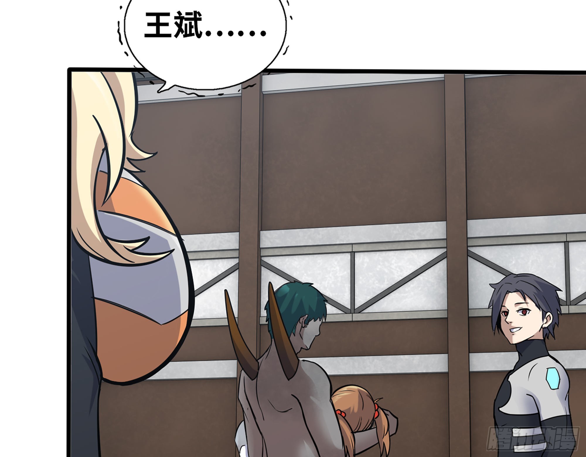 556- 让人看不透67