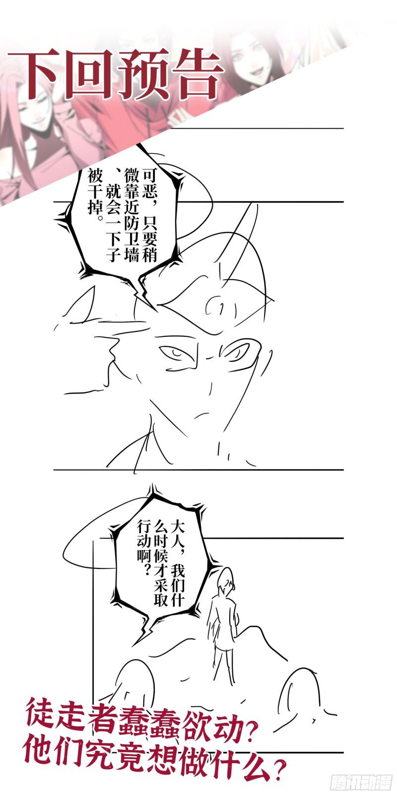 407- 和我在一起吧61