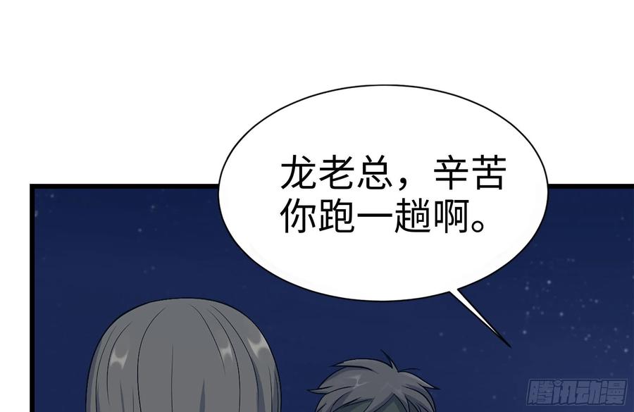 220-会议5