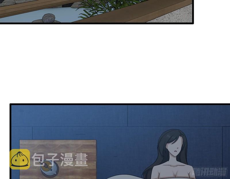 404- 寻找矿工19