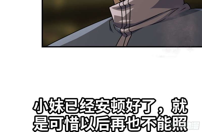 95-忍耐44