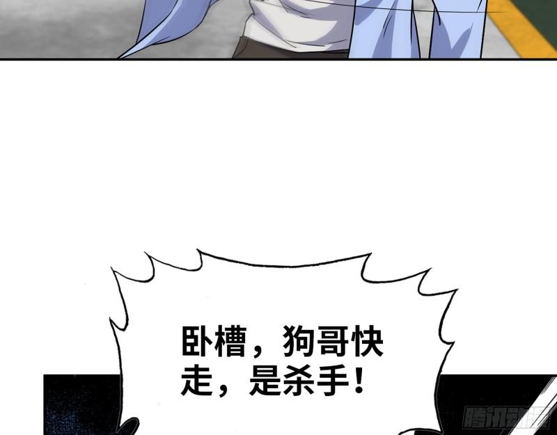 516- 对决24