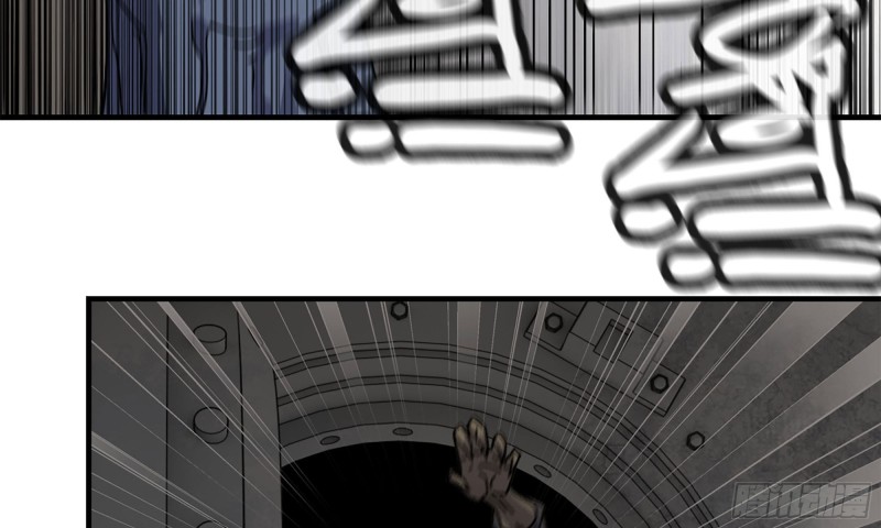 74-硬刚尸王29
