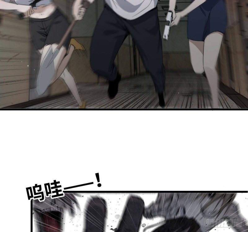 24- 三人行29