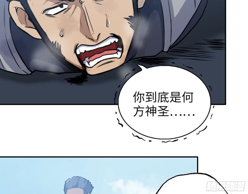 367- 我和你一样12
